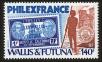 Stamp ID#120136 (1-156-338)