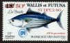 Stamp ID#120137 (1-156-339)