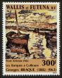 Stamp ID#120139 (1-156-341)