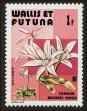 Stamp ID#120148 (1-156-350)