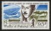 Stamp ID#120156 (1-156-358)