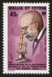 Stamp ID#120165 (1-156-367)