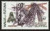 Stamp ID#120176 (1-156-378)