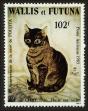 Stamp ID#120177 (1-156-379)