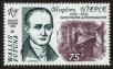 Stamp ID#120186 (1-156-388)