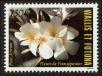 Stamp ID#120203 (1-156-405)