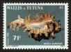Stamp ID#120221 (1-156-423)