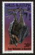 Stamp ID#120223 (1-156-425)