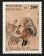 Stamp ID#120236 (1-156-438)