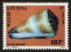 Stamp ID#120242 (1-156-444)