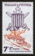 Stamp ID#120245 (1-156-447)