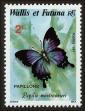 Stamp ID#120251 (1-156-453)