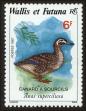 Stamp ID#120260 (1-156-462)