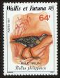 Stamp ID#120264 (1-156-466)