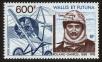 Stamp ID#120268 (1-156-470)