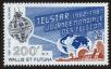 Stamp ID#120273 (1-156-475)