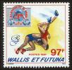 Stamp ID#120283 (1-156-485)