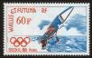 Stamp ID#120289 (1-156-491)