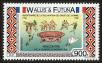 Stamp ID#120301 (1-156-503)