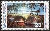 Stamp ID#120304 (1-156-506)