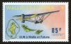 Stamp ID#120326 (1-156-528)