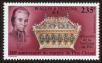 Stamp ID#120328 (1-156-530)