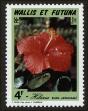 Stamp ID#120338 (1-156-540)