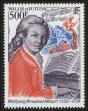 Stamp ID#120340 (1-156-542)