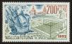 Stamp ID#120344 (1-156-546)