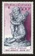 Stamp ID#120350 (1-156-552)