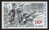 Stamp ID#120380 (1-156-582)
