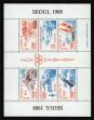 Stamp ID#120401 (1-156-603)