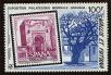 Stamp ID#120406 (1-156-608)