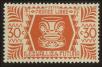 Stamp ID#119897 (1-156-99)