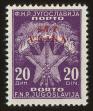 Stamp ID#120535 (1-157-126)