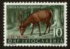 Stamp ID#120577 (1-157-168)