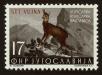 Stamp ID#120579 (1-157-170)