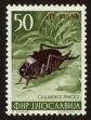 Stamp ID#120583 (1-157-174)