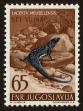 Stamp ID#120584 (1-157-175)