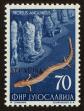 Stamp ID#120585 (1-157-176)