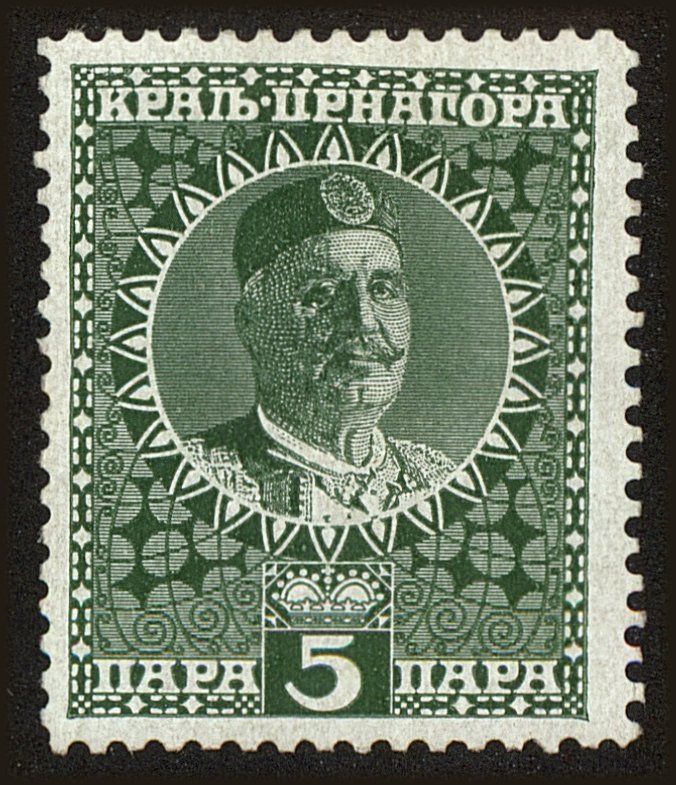 Front view of Montenegro 101 collectors stamp