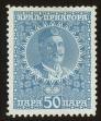 Stamp ID#120659 (1-157-251)