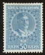 Stamp ID#120659 (1-157-251)