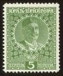 Stamp ID#120661 (1-157-253)