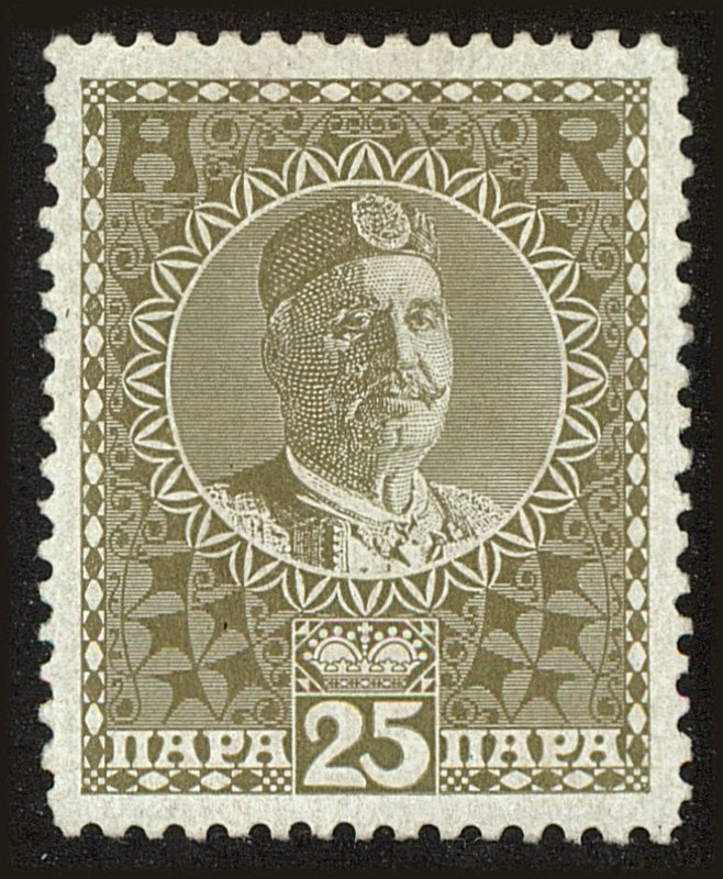Front view of Montenegro H5 collectors stamp