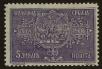 Stamp ID#120730 (1-157-322)