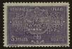Stamp ID#120730 (1-157-322)
