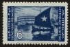 Stamp ID#120441 (1-157-32)