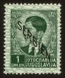 Stamp ID#120757 (1-157-349)