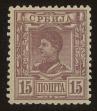 Stamp ID#120850 (1-157-442)